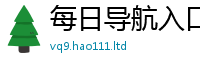 2025新澳门免费传真以王中王493333特马王中王